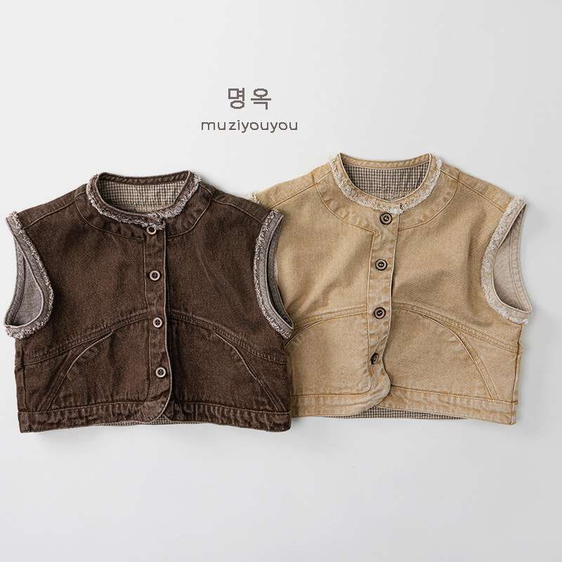 ベスト Retro Style Versatile Vest ベスト【mh0012019】