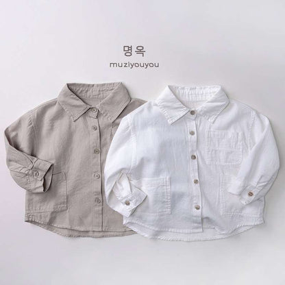 長袖シャツ・ブラウス Versatile Casual Cotton Shirt 長袖シャツ【mh0012029】