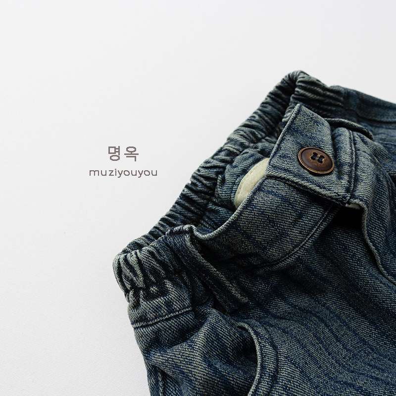 デニムパンツ Vertical Stripe Denim Slacks ストライプデニムパンツ【mh0012022】