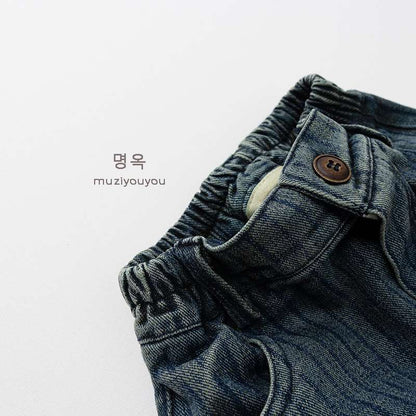 デニムパンツ Vertical Stripe Denim Slacks ストライプデニムパンツ【mh0012022】