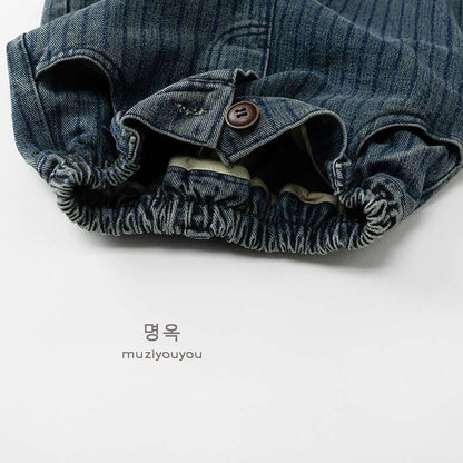 デニムパンツ Vertical Stripe Denim Slacks ストライプデニムパンツ【mh0012022】