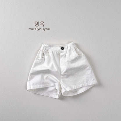 ハーフパンツ・ショートパンツ White / 80cm シンプルデイリーショートパンツ【mh0009811】