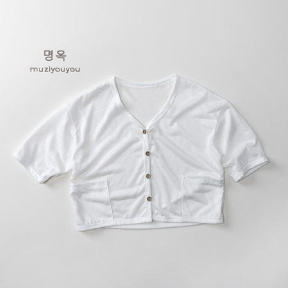 カーディガン・パーカー White / 80cm シンプルサマーカーディガン【mh0010459】