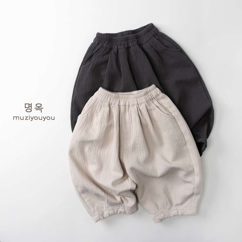 ロングパンツ・スウェットパンツ Wide Leg Japanese Style Slacks ワイドパンツ【mh0012023】