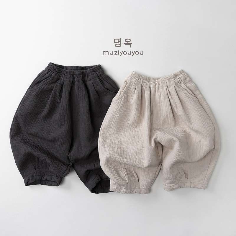 ロングパンツ・スウェットパンツ Wide Leg Japanese Style Slacks ワイドパンツ【mh0012023】