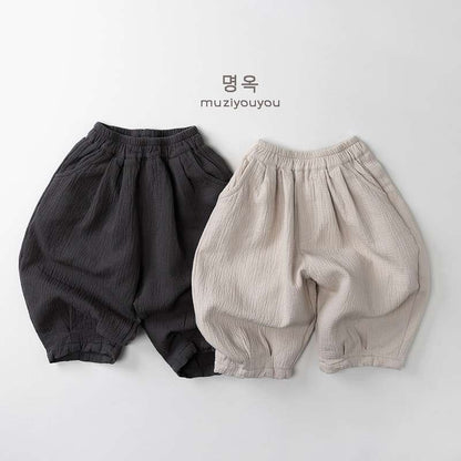 ロングパンツ・スウェットパンツ Wide Leg Japanese Style Slacks ワイドパンツ【mh0012023】