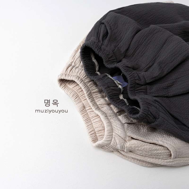 ロングパンツ・スウェットパンツ Wide Leg Japanese Style Slacks ワイドパンツ【mh0012023】