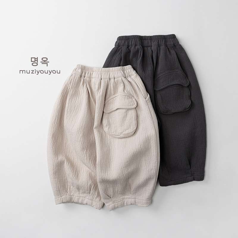 ロングパンツ・スウェットパンツ Wide Leg Japanese Style Slacks ワイドパンツ【mh0012023】