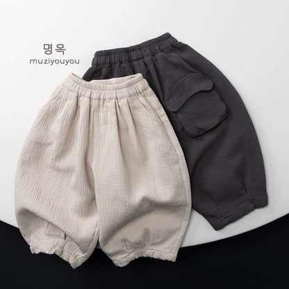 ロングパンツ・スウェットパンツ Wide Leg Japanese Style Slacks ワイドパンツ【mh0012023】