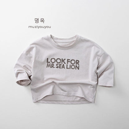 長袖Tシャツ Apricot / 80cm ロゴプリント長袖Tシャツ【mh0010859】