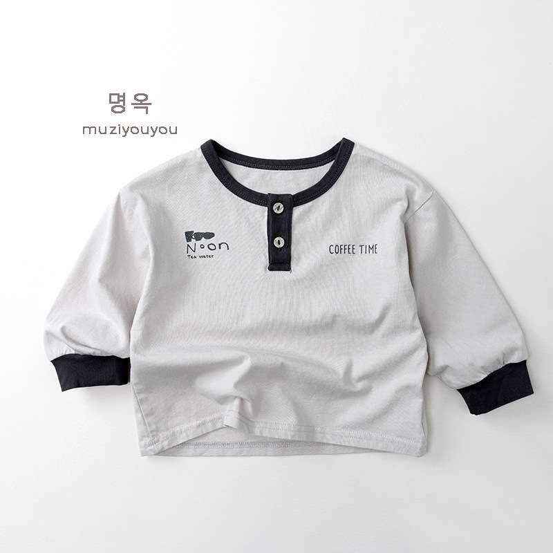 長袖Tシャツ Beige Gray / 80cm Personalized Versatile T-Shirt 長袖Tシャツ【mh0012027】