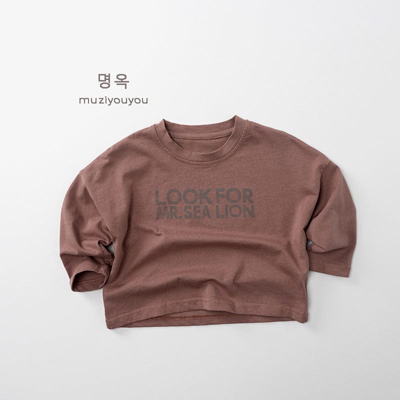 長袖Tシャツ Chocolate / 80cm ロゴプリント長袖Tシャツ【mh0010859】