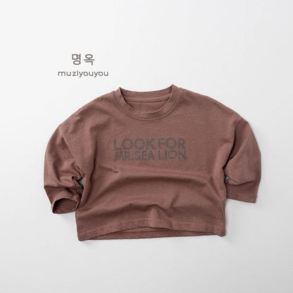 長袖Tシャツ Chocolate / 80cm ロゴプリント長袖Tシャツ【mh0010859】