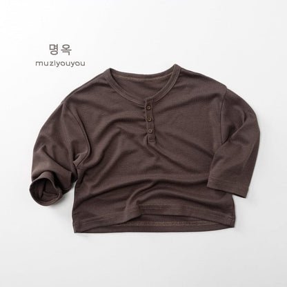 長袖Tシャツ Dark Coffee / 80cm ヘンリーネックデイリー長袖Tシャツ【mh0010872】