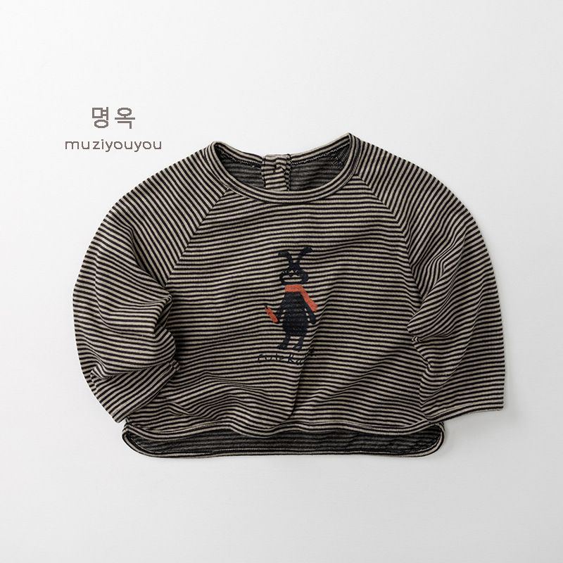 長袖Tシャツ Khaki / 80cm Striped Comfortable Versatile Top ボーダーTシャツ【mh0012031】