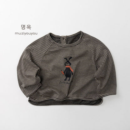 長袖Tシャツ Khaki / 80cm Striped Comfortable Versatile Top ボーダーTシャツ【mh0012031】