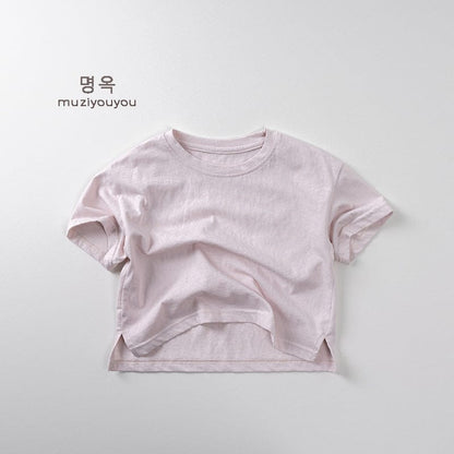 半袖Tシャツ Leather Pink / 80cm サイドスリットシンプル半袖Tシャツ【mh0009802】