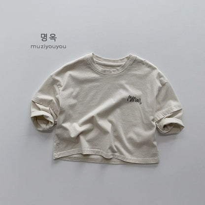 長袖Tシャツ Light Apricot / 80cm ドロップショルダープリント長袖Tシャツ【mh0009580】