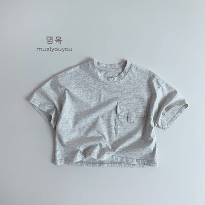 半袖Tシャツ Light Gray / 80cm フラップポケット半袖Tシャツ【mh0009576】