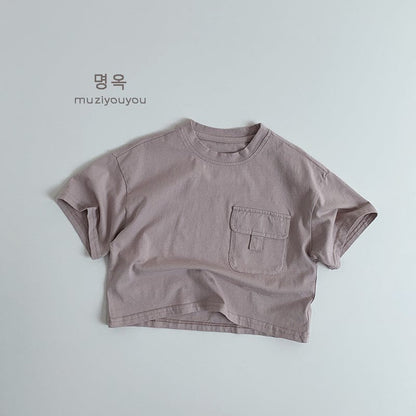 半袖Tシャツ Light Pink / 80cm フラップポケット半袖Tシャツ【mh0009576】