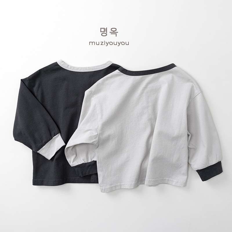 長袖Tシャツ Personalized Versatile T-Shirt 長袖Tシャツ【mh0012027】