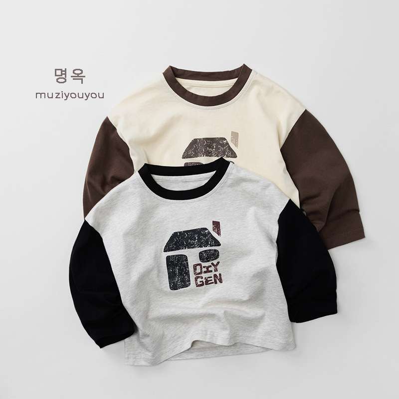 長袖Tシャツ Pure Cotton Long Sleeve T-Shirt 長袖Tシャツ【mh0012017】