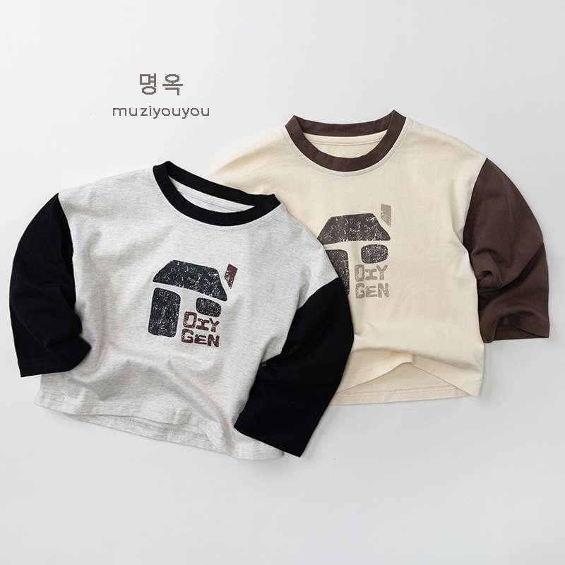 長袖Tシャツ Pure Cotton Long Sleeve T-Shirt 長袖Tシャツ【mh0012017】