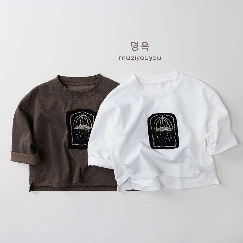 長袖Tシャツ Pure Cotton Versatile T-Shirt コットン 長袖 Tシャツ【mh0012014】