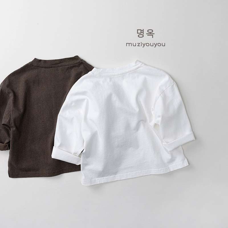 長袖Tシャツ Pure Cotton Versatile T-Shirt コットン 長袖 Tシャツ【mh0012014】