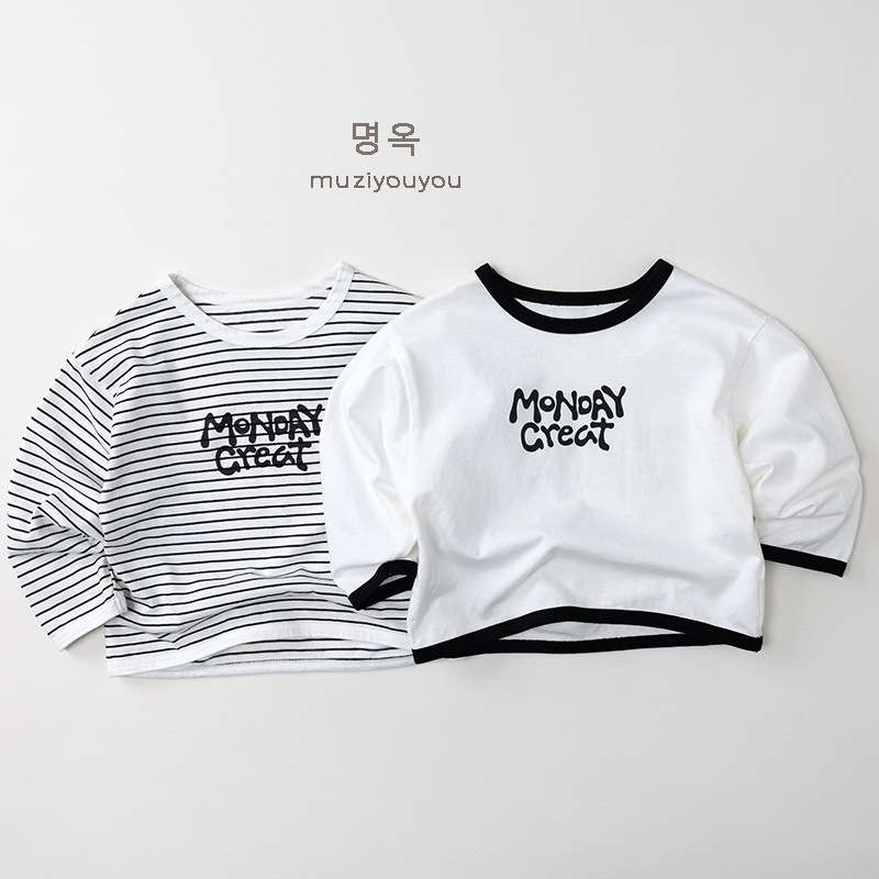 T Striped Cotton Long Sleeve T-Shirt ボーダーTシャツ【mh0012030】