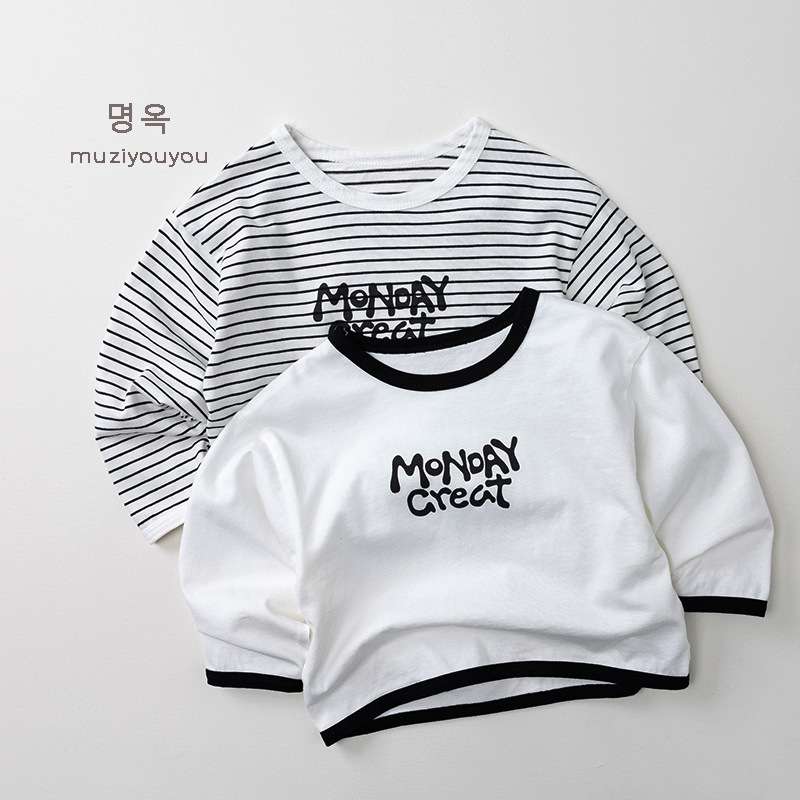 T Striped Cotton Long Sleeve T-Shirt ボーダーTシャツ【mh0012030】
