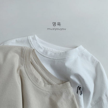 長袖Tシャツ ドロップショルダープリント長袖Tシャツ【mh0009580】