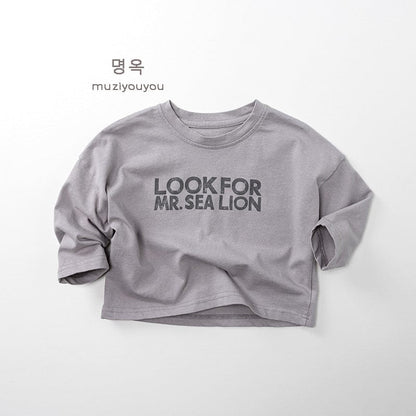 長袖Tシャツ ロゴプリント長袖Tシャツ【mh0010859】