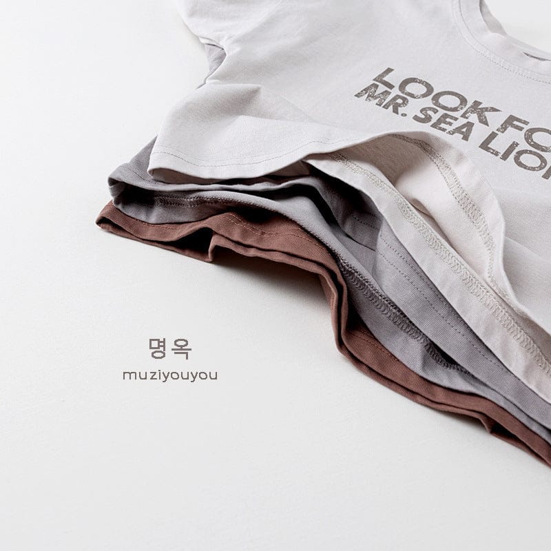 長袖Tシャツ ロゴプリント長袖Tシャツ【mh0010859】