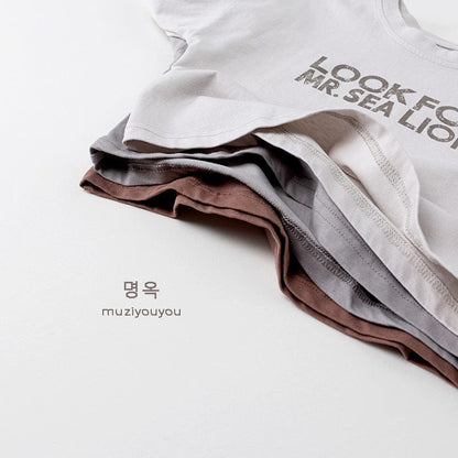 長袖Tシャツ ロゴプリント長袖Tシャツ【mh0010859】