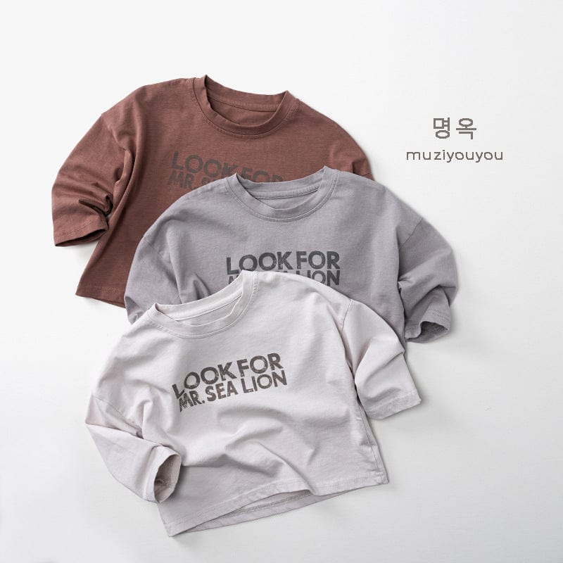 長袖Tシャツ ロゴプリント長袖Tシャツ【mh0010859】