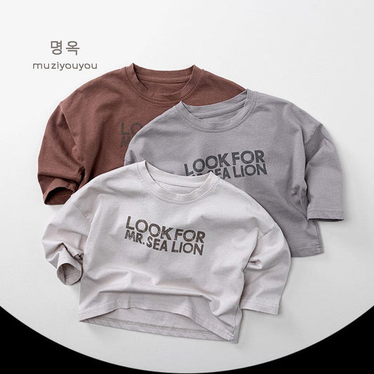 長袖Tシャツ ロゴプリント長袖Tシャツ【mh0010859】