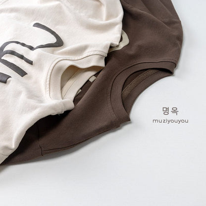 長袖Tシャツ 幾何学プリント長袖Tシャツ【mh0010861】