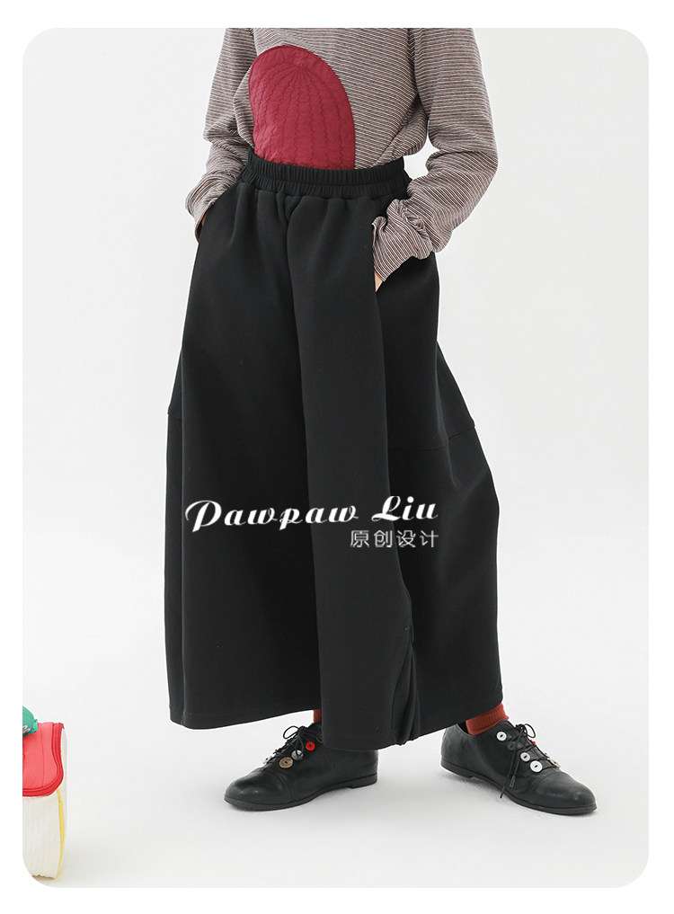 ロングパンツ・スウェットパンツ Pawpaw Liu | Black Cropped Wide Leg Pants ブラック クロップド ワイドパンツ【mh0020078】