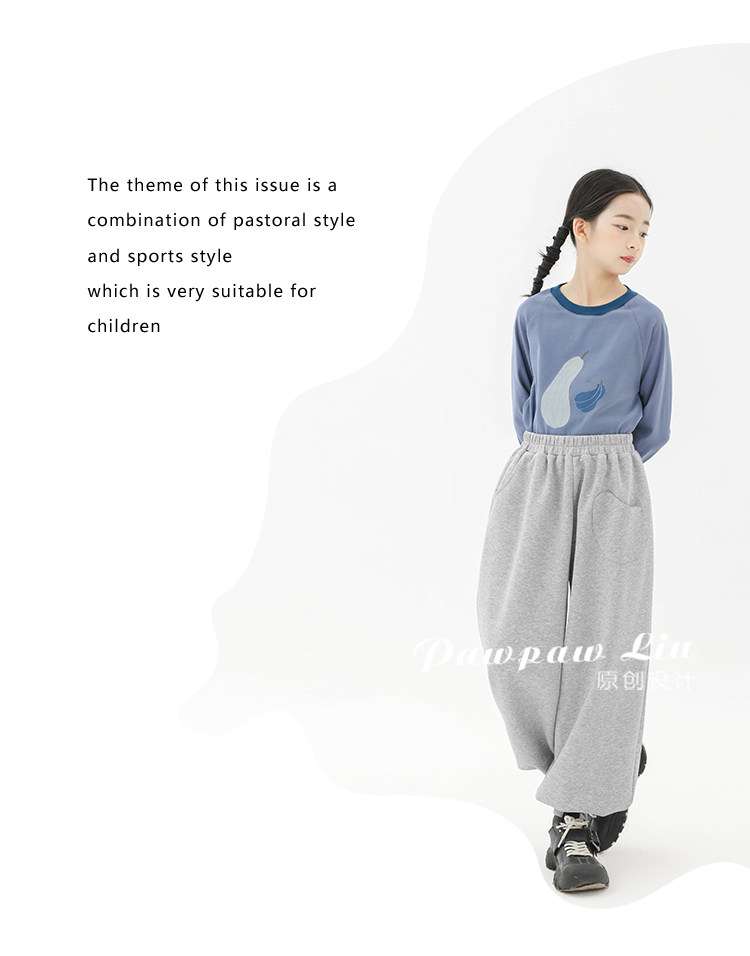 ロングパンツ・スウェットパンツ Pawpaw Liu | Gray Slacks Leggings For Kids グレー スラックス レギンス パンツ【mh0020080】