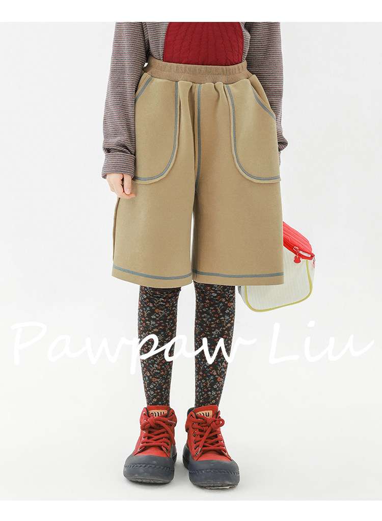 長袖セットアップ Pawpaw Liu | Khaki Windproof Winter Two Piece Set カーキ 防風 セットアップ【mh0020073】
