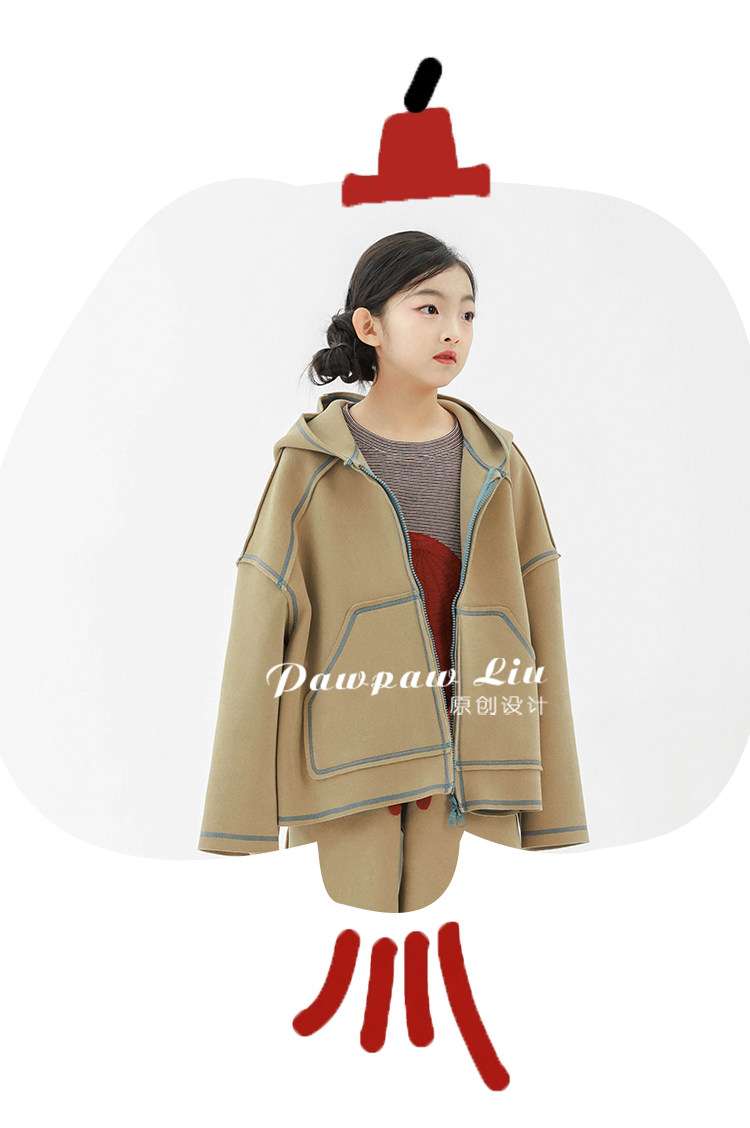 長袖セットアップ Pawpaw Liu | Khaki Windproof Winter Two Piece Set カーキ 防風 セットアップ【mh0020073】