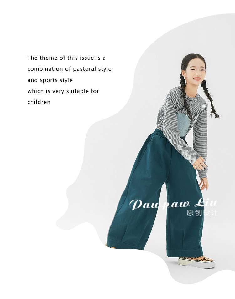 ロングパンツ・スウェットパンツ Pawpaw Liu | Perforated Green Wide Leg Pants パンチング グリーン ワイドパンツ【mh0020081】