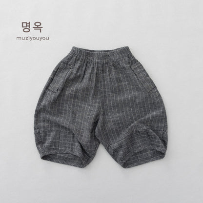 Pinstripe Cotton-Linen Shorts バルーンハーフパンツ【mh0013143】 Dark Gray / 80cm 명옥 muziyouyou ハーフパンツ・ショートパンツ