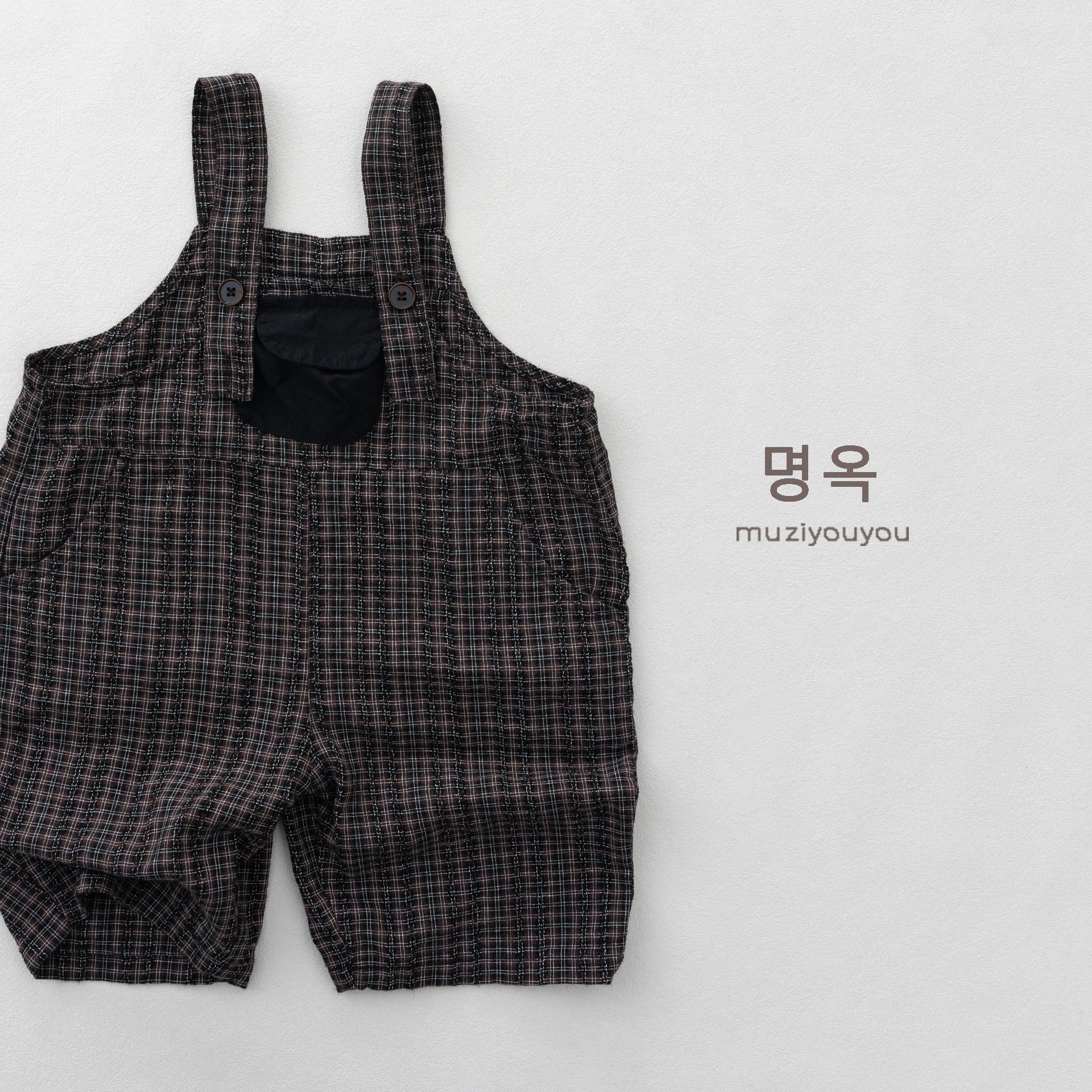 Plaid Loose-Fit Jumpsuit サスペンダー ハーフサロペット【mh0013136】 명옥 muziyouyou サロペットパンツ・サスペンダーパンツ
