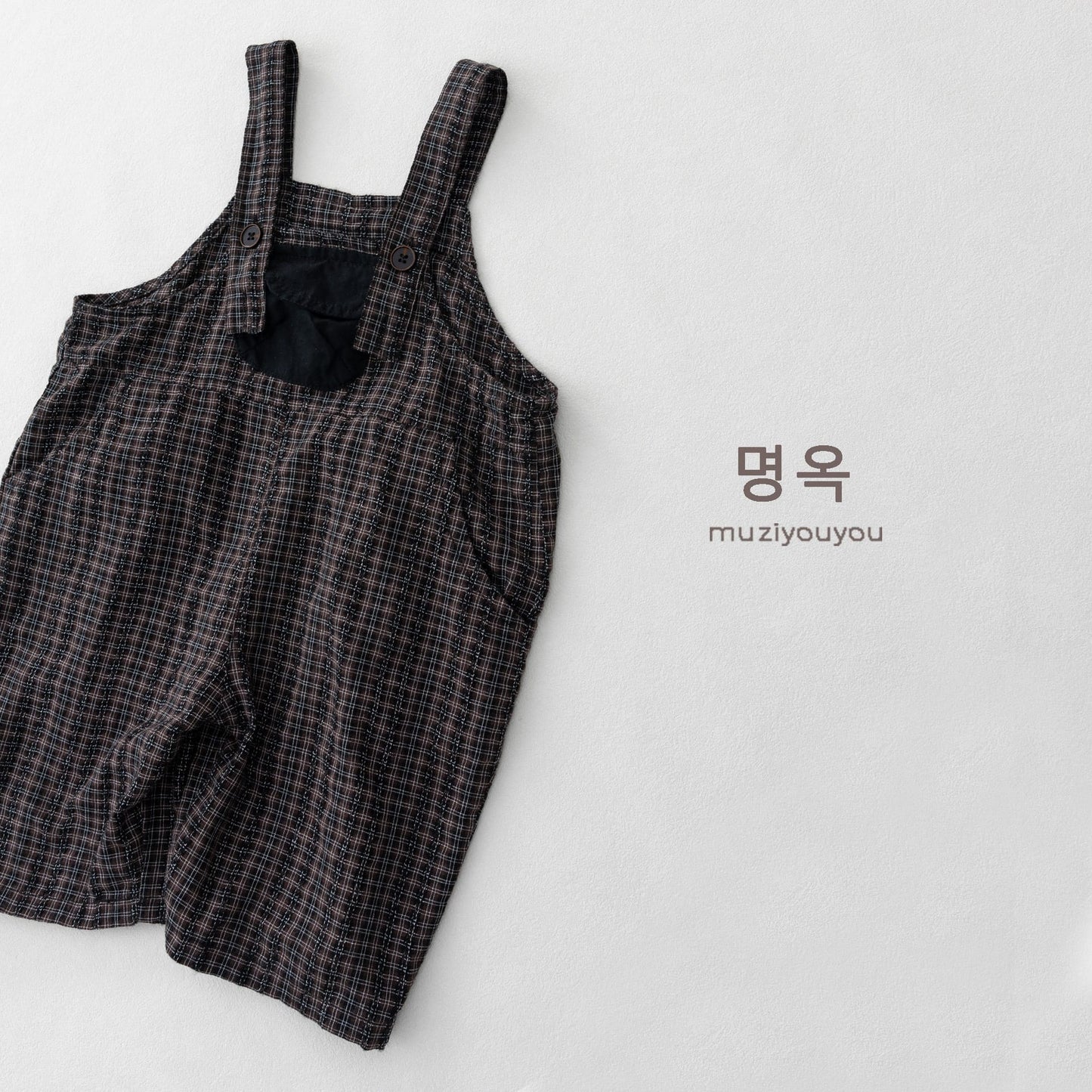Plaid Loose-Fit Jumpsuit サスペンダー ハーフサロペット【mh0013136】 명옥 muziyouyou サロペットパンツ・サスペンダーパンツ