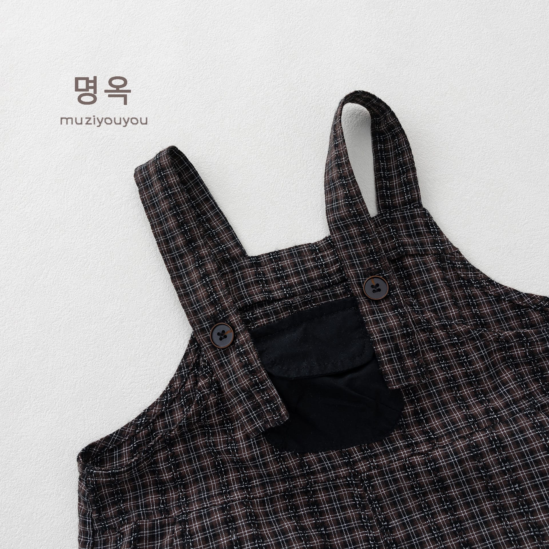 Plaid Loose-Fit Jumpsuit サスペンダー ハーフサロペット【mh0013136】 명옥 muziyouyou サロペットパンツ・サスペンダーパンツ