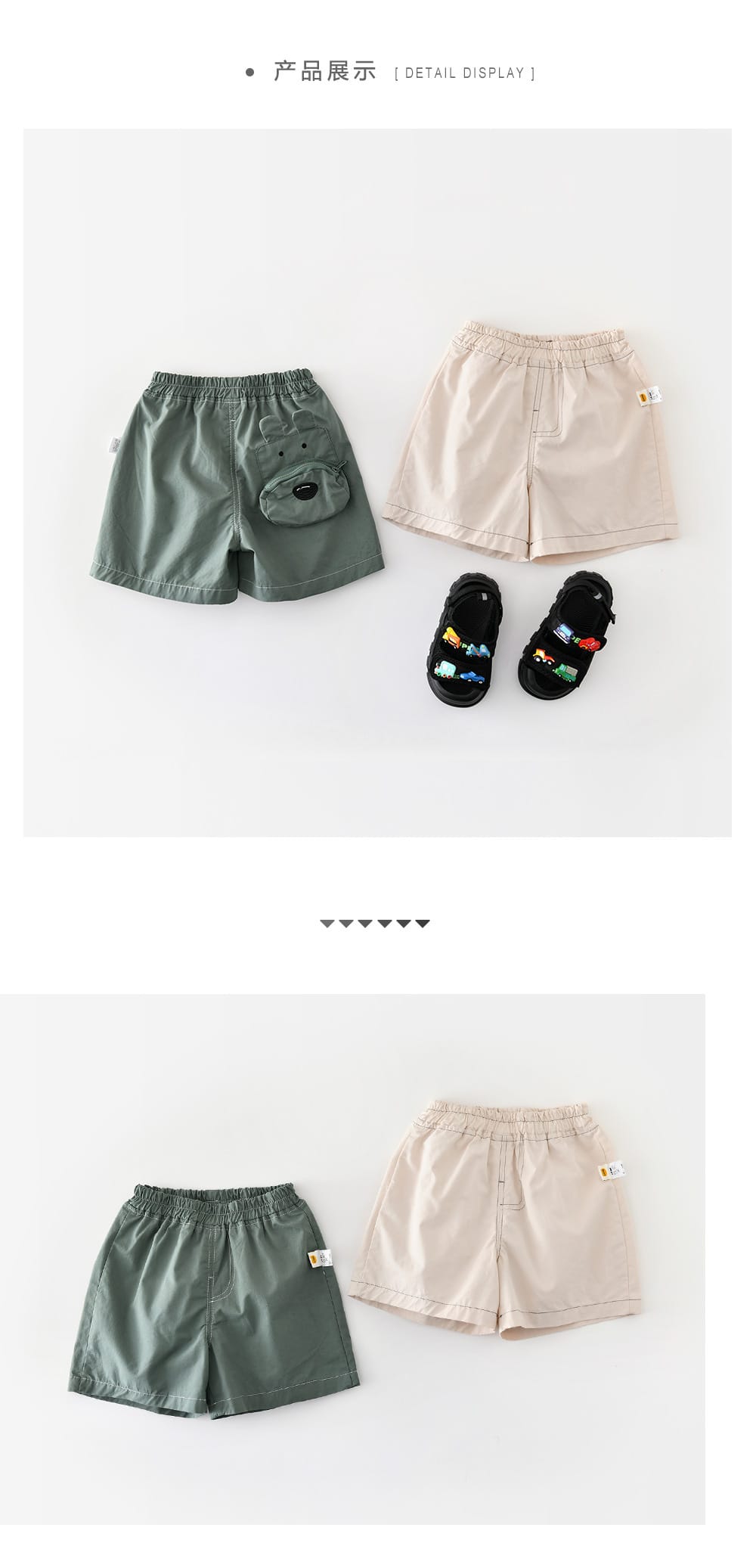 Playful Animal Pocket Shorts コットン ショートパンツ【mh0012862】 ABNN ハーフパンツ・ショートパンツ