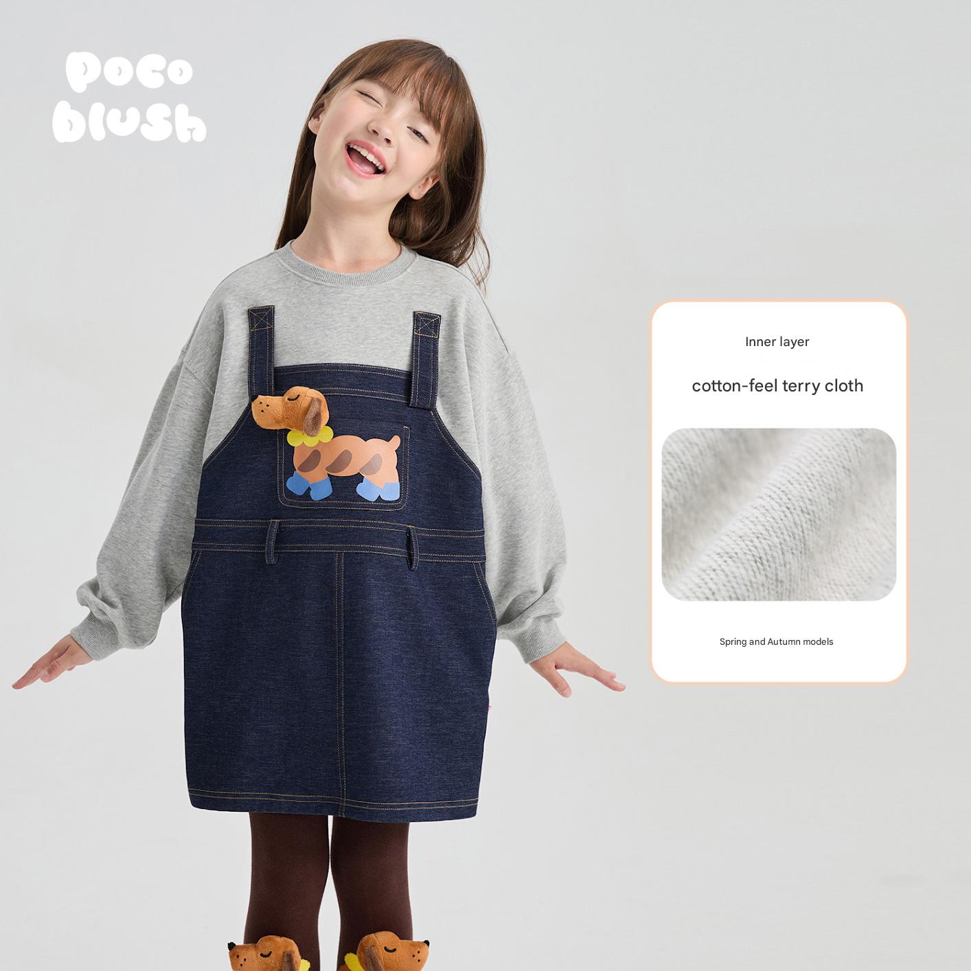 トレーナー・フーディ Denim blue [spring and autumn model] / 110cm poco blush | Bread Puppy Denim Fleece Sweater デニム 切替 裏起毛 トレーナー【mh0020003】