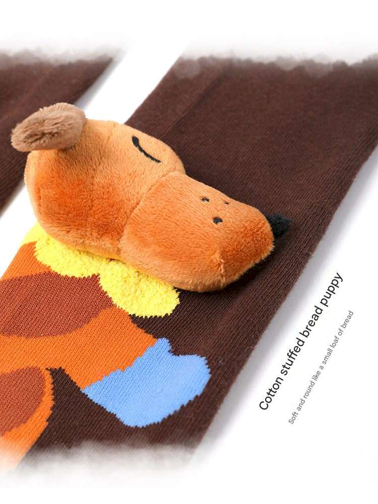 レギンスパンツ poco blush | Bread Puppy 3D Plush Leggings パピー 立体 ぬいぐるみ レギンス【mh0020000】